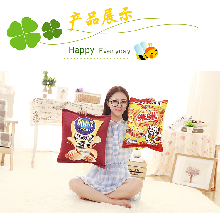 Đồ ăn nhẹ sáng tạo Đồ uống Chai Gối Gối Mền sử dụng kép Ảnh chụp Đạo cụ Thủ thuật Cá tính Gối ngộ nghĩnh gối dựa