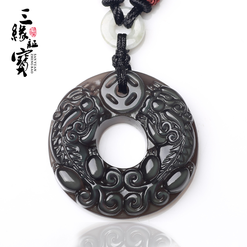 Three-Edge Certificate Treasure Ice Breed Black Yaoshi Pendant Double-Lemple Leopard GREEN BUTTON MEN NECKLACE LOVERS WATER CRYSTAL ORNAMENT FEMALE PISCIU