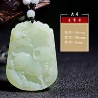 Hetian Jade Zodiac niu [большой]