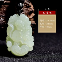 Гетиан нефритовый зодиак Обезьяна [Томбер]