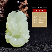 Гетиан Юзхуанг свиньи [Томбер]