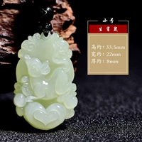 Гетианская нефритовая крыса зодиака [маленькая]