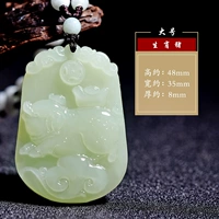 Гетиан Юзхуанг свиньи [большой]