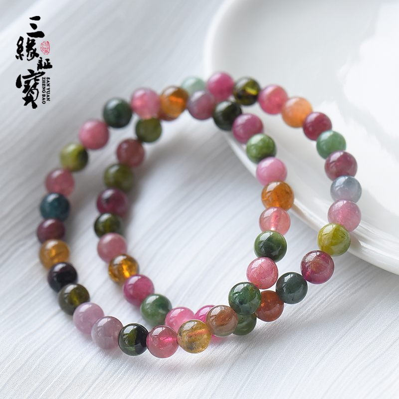 Three-mark Provide Bao Tortimaline Handle Cost Gift for a Cost of Blue Beauty Guide Single-Lap Crystal Accessories