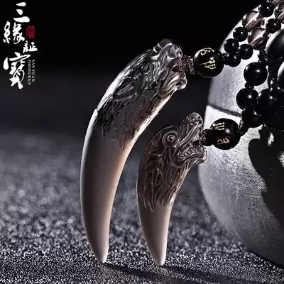 Ice obsidian wolf tooth pendant necklace men's tide domineering and Tian jade wolf tooth amulet woman to give boyfriend gift