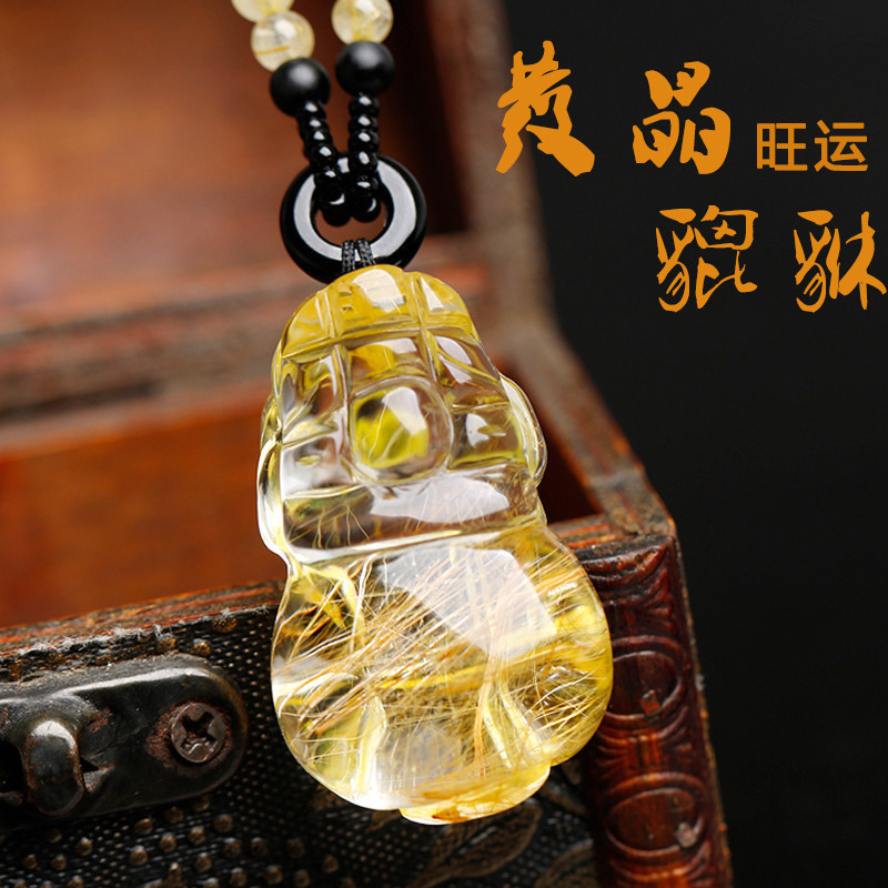 Three-edge certificate blonde blonde crystal leopard pendant titanium crystal pendant pendant crystal ornament male and female gift DJF09P