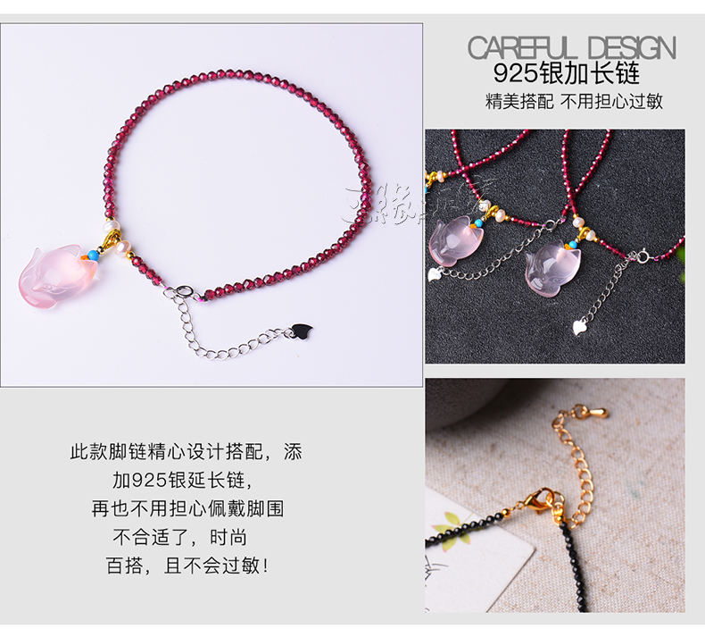 Garnet vòng chân phụ nữ đa dạng của spinel đen Nam đỏ bột pha lê mơ ước vòng chân lừa lừa bạn gái giao hàng lắc chân bạc pnj