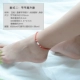 Dây thừng màu đỏ vòng chân nữ mở nhẹ dệt tay đơn giản chuỗi mắt cá chân ngọc bích ngọc hòa bình khóa vòng đeo tay vài vòng chân bạc nữ đẹp