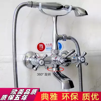 Bath faucet all copper in the wall open phone antique shower shower kit European wall hanging hot and cold faucet