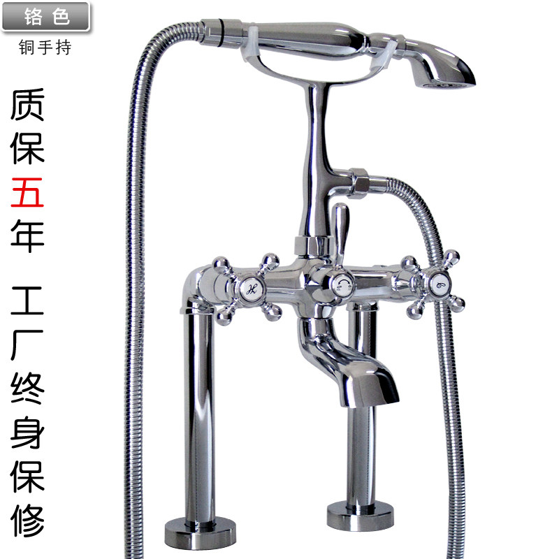 Bathtub tap antique cylinder side style full copper vertical shower shower head suit bathroom hot and cold water mixing lengthened tap-Taobao