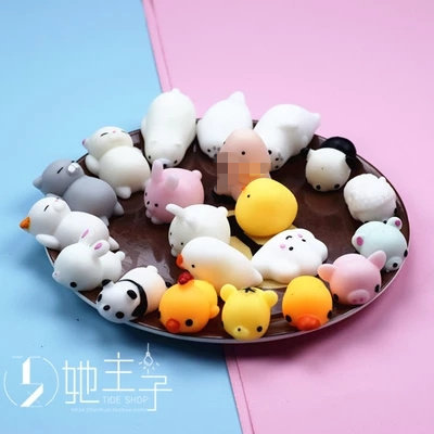 (Her master) The air-breathing animal dumpling, the seal king, vents the toy decompression ball, the whole person gift, pinch music