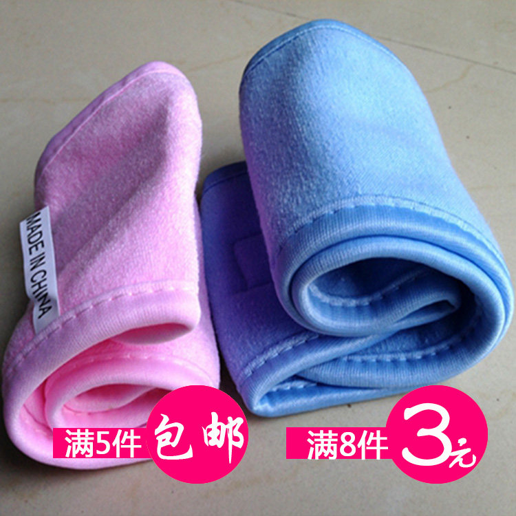 Cotton Korean bag turban Yoga makeup Face wash beauty Hair band Hair band wide hair band Velcro 5 pieces