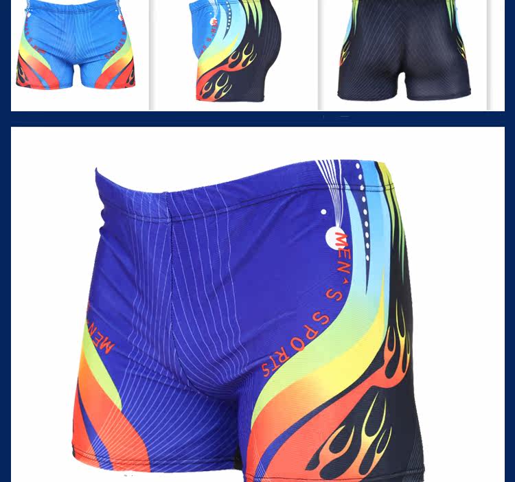 Maillot de bain homme      - Ref 2518226 Image 7