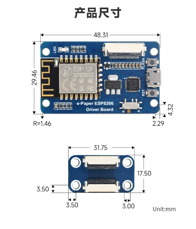 Weixue giấy điện tử màn hình mực e-Paper bảng điều khiển ESP8266 mô-đun WiFi không dây tương thích với Arduino