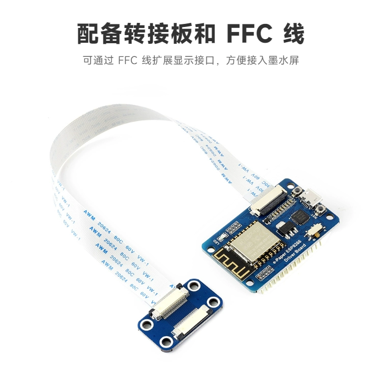 Weixue giấy điện tử màn hình mực e-Paper bảng điều khiển ESP8266 mô-đun WiFi không dây tương thích với Arduino