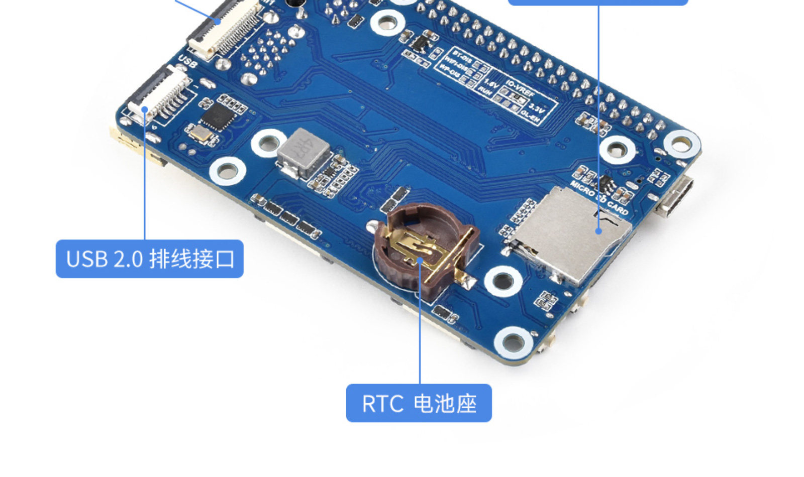 树莓派 Compute Module 5 迷你扩展板_微雪电子(Waveshare) 中文资料_价格_PDF手册-iCEasy商城