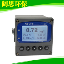 Recommended new product aPure online industrial residual chlorine controller to ensure PH test acidity meter