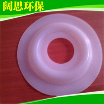 The treasurer recommends Mitunro dosing diaphragm metering pump Diaphragm quantitative pump accessories