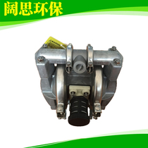 The treasurer recommends WILDEN electric aluminum alloy diaphragm pneumatic metal halton other types of pumps