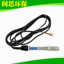 aPure brand GRT 1320 series industrial online electrode high temperature PH meter sensor