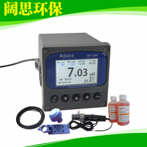 PH Meter aPure Industrial Online RP-1500 2000 3000PH meter Standard ORP tester set
