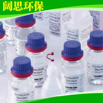 Original Hamilton conductivity meter standard buffer solution Hamilton Ec probe calibration analysis can be asked