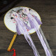 ແບບບູຮານ Hanfu costume accessories silk headdress streamer cos hairpin ຂ້າງ clip tassel ເຄື່ອງປະດັບຜົມແບບຈີນ