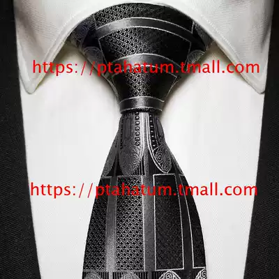 Ptah Atum men's banquet tie formal business wedding money flower fish scales Lava Gray