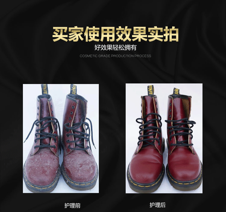 xi đánh áo da màu đỏ Dầu ngựa nhập khẩu bảo dưỡng da dầu da túi da đại lý chăm sóc da dầu sáp da giày kính không màu - Nội thất / Chăm sóc da mua xi đánh áo da ở hà nội