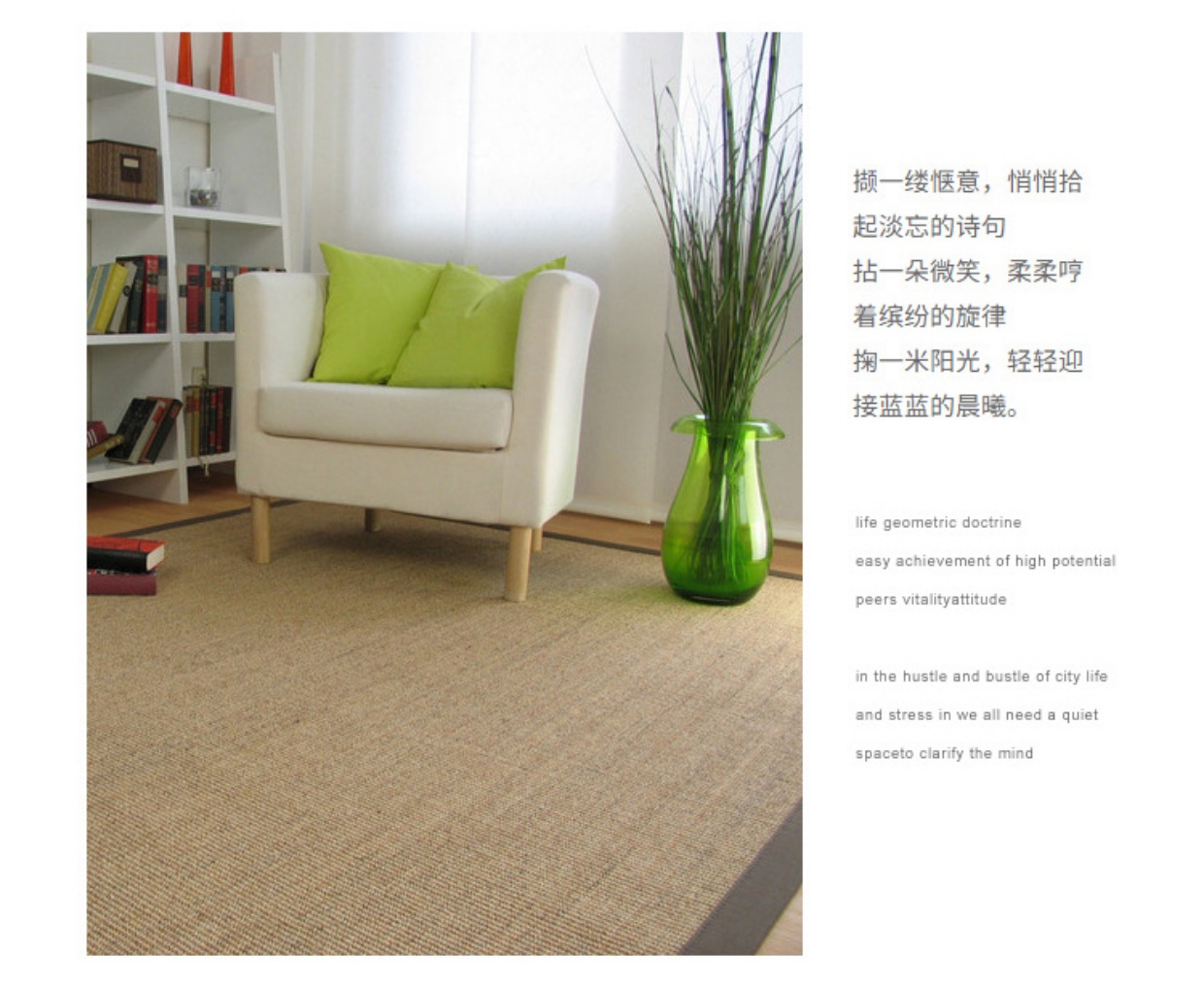 DuPont Virkon sống sisal phòng thảm dệt tay nhà máy xay móng vuốt mèo cào pad thảm sàn đơn giản Asakusa tùy chỉnh - Thảm thảm trải sàn cao cấp