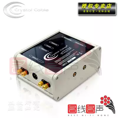 Jingcai Coiler Machine Crystal Cable power cord signal wire sound wire horn wire balance wire digital wire