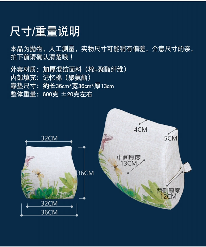 Gối thắt lưng gối văn phòng thắt lưng xe nhớ bông đệm lưng lớn ghế gối hoạt hình thắt lưng gối gối và chăn 2 trong 1