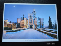 Czech Republic Buy back original postcard Czech town HLUBOKA Castle Domestic Spot