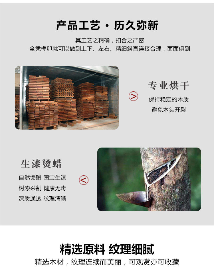 товар из китая 红木家具新中式明清古典雕花沙发缅甸花梨木大果紫檀客厅沙发组合 Xenia