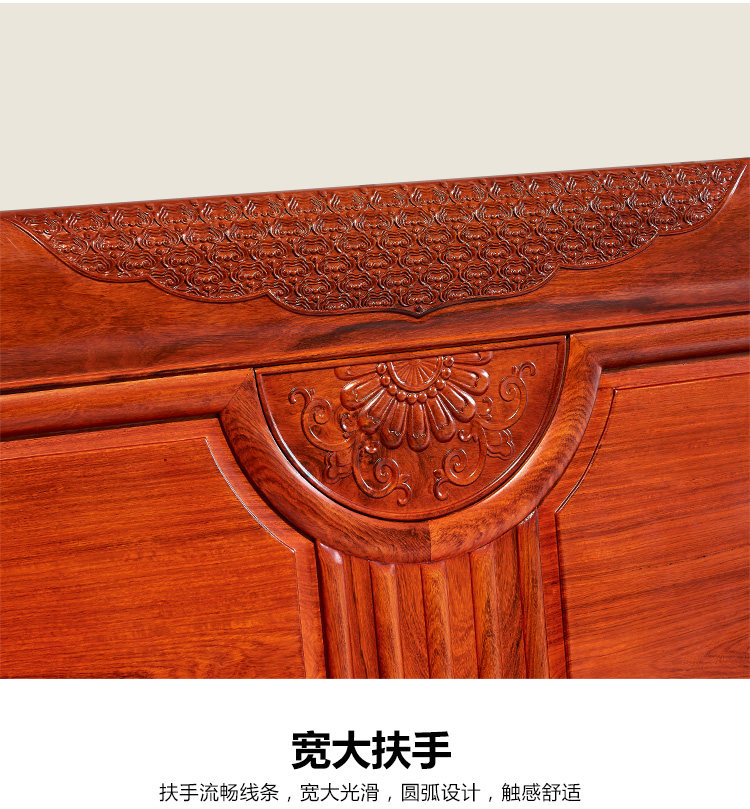 товар из китая 东阳红木家具缅甸花梨木金玉满堂沙发古典新中式大果紫檀沙发组合