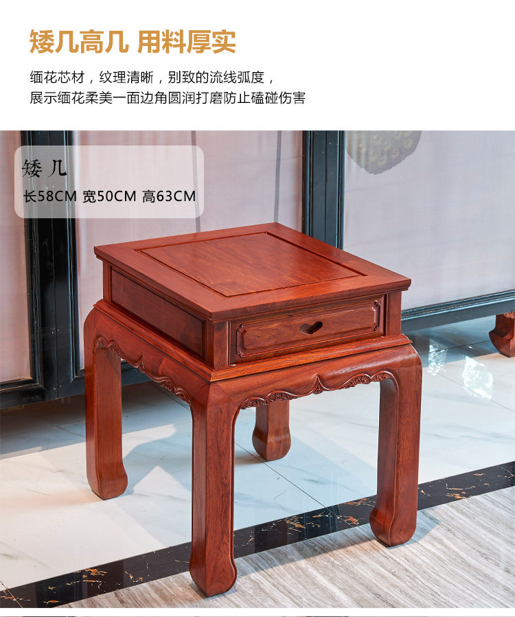 товар из китая 东阳红木家具缅甸花梨木金玉满堂沙发古典新中式大果紫檀沙发组合