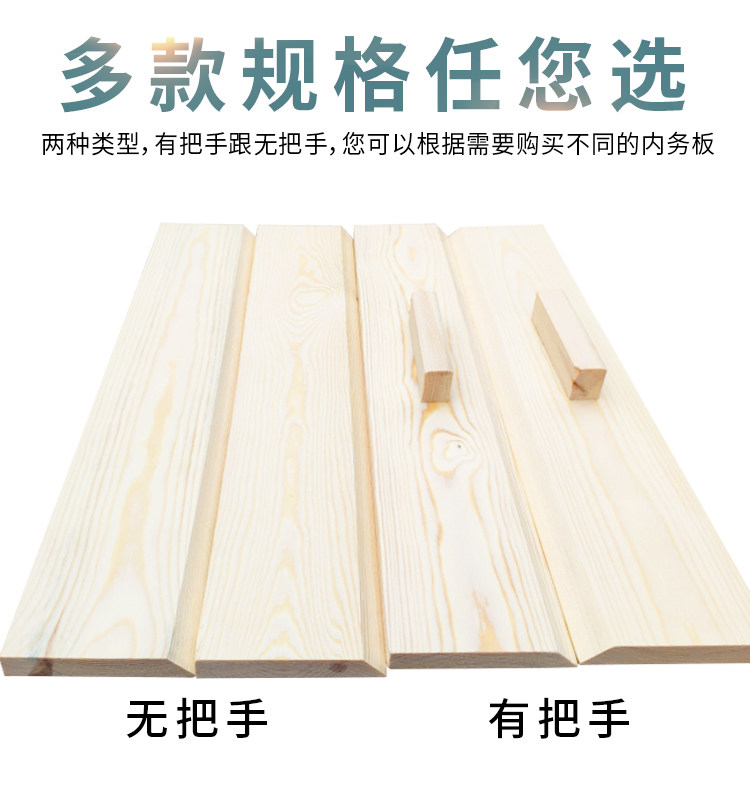 Interior board wood stacked by artifacts auxiliary tofu block stacked plate plate internal affairs artifacts