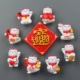 Комбинация кошек Fortune+Zhaocai Jinbao