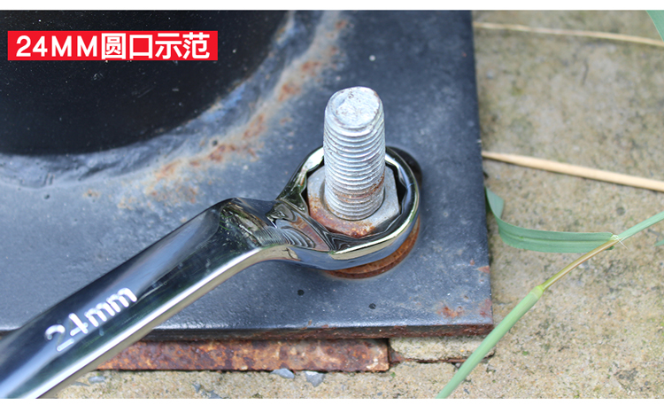 Thép mở rộng cờ lê mận đôi đầu cờ lê mận kết hợp sửa chữa hơi nước cờ lê ổ cắm cờ lê công cụ cờ lê - Dụng cụ cầm tay