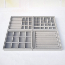  Jewelry box Gray flannel trinkets box Ring earrings earrings Bracelet necklace Jewelry display storage box tray