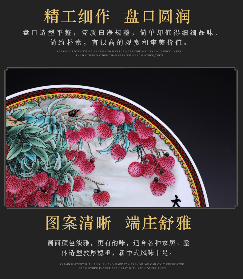 Chinese jingdezhen prosperous ceramic plate hanging dish sitting room ark adornment sat dish home furnishing articles