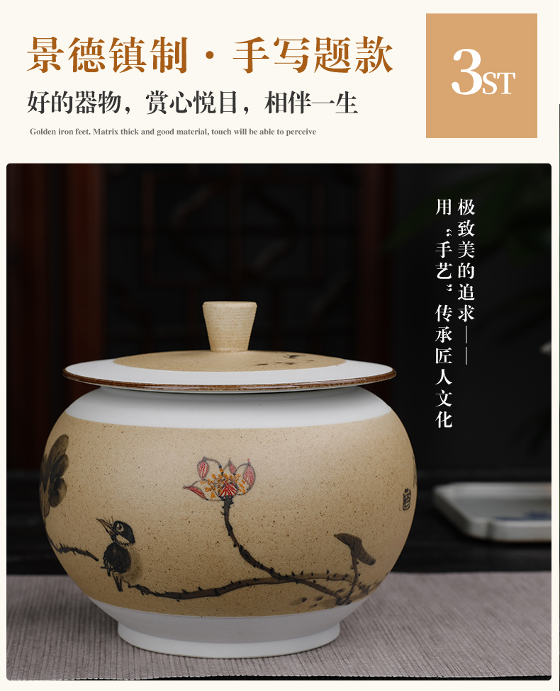 Coarse pottery hand - made ceramic painting of flowers and small tea jar half jins the loaded with cover pu - erh tea POTS with moisture storage POTS