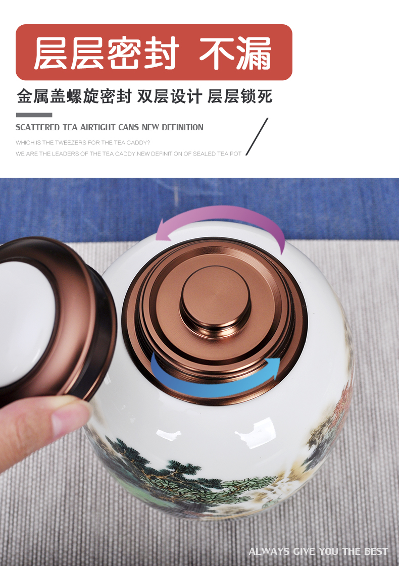 Landscape figure double metal cover ceramic seal caddy fixings tea box general half jins in black tea tea POTS