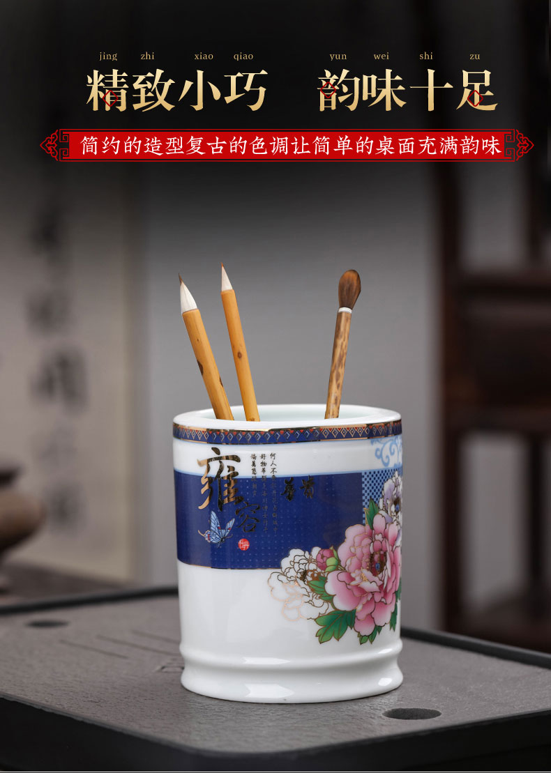 Chinese style restoring ancient ways is blue and white diagonal plug-in in ceramic brush pot receive box office furnishing articles desktop creative the teacher 's day gifts
