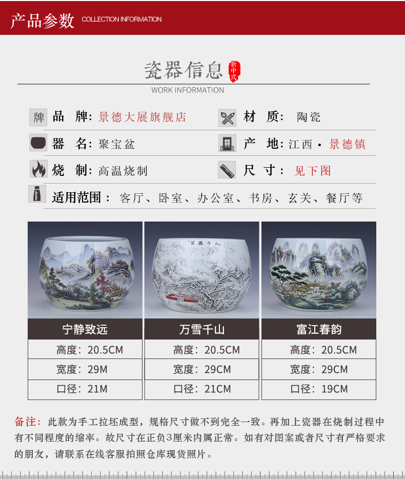 Basin of jingdezhen ceramic cornucopia furnishing articles money sitting room lucky fish tank water lily and the tortoise cylinder household ornaments