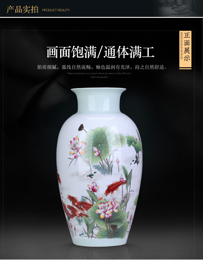 Jingdezhen ceramics creative Chinese vase carp household adornment handicraft furnishing articles large living room office