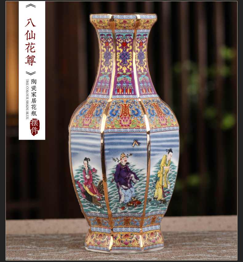 Jingdezhen ceramic vase porch place archaize up with colored enamel porcelain antique collection square old items