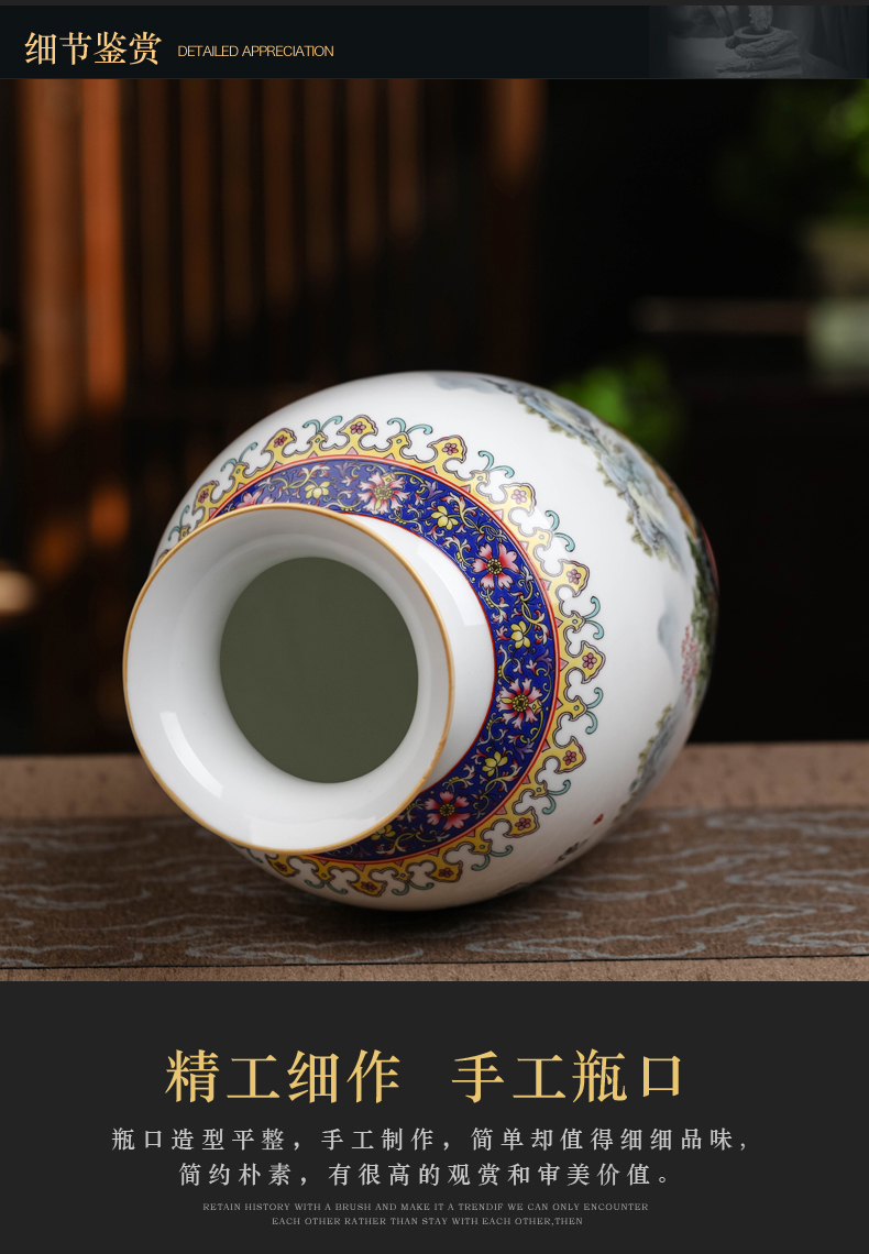 Jingdezhen ceramics high pastel landscape vase furnishing articles 35 Chinese style restoring ancient ways household sitting room adornment porcelain of thin body