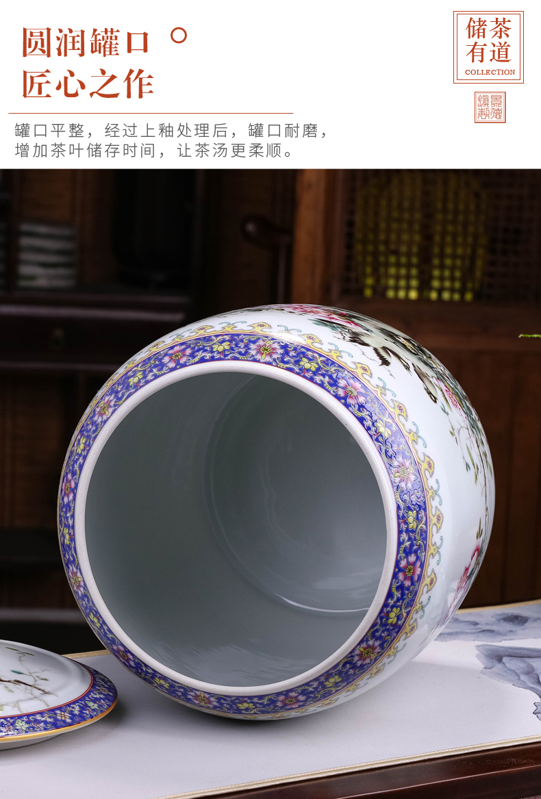 Jingdezhen ceramic tea pot creative move fashion wind restoring ancient ways furnishing articles puer tea cake store tea pot size