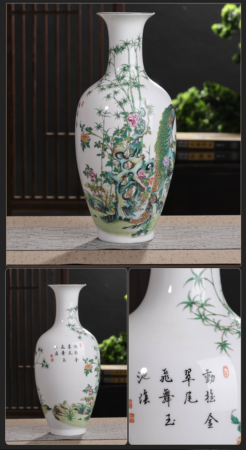 Jingdezhen pastel peacock ceramic vase furnishing articles sitting room flower arranging TV ark, study household decorates a bottle